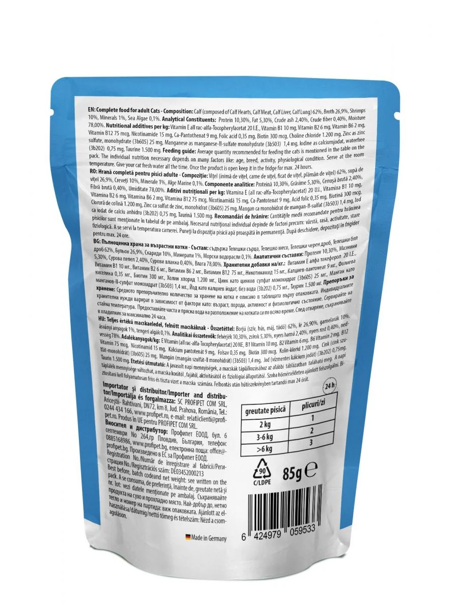 Carnevale Cat Plic Vitel/Creveti/Alge 85 g