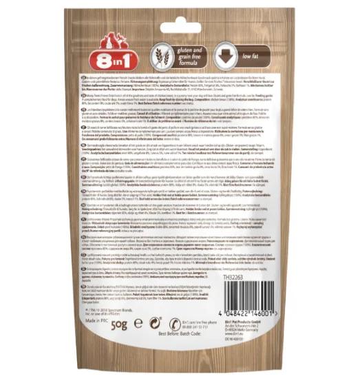 8in1 Recompense Meaty Pui 50 G