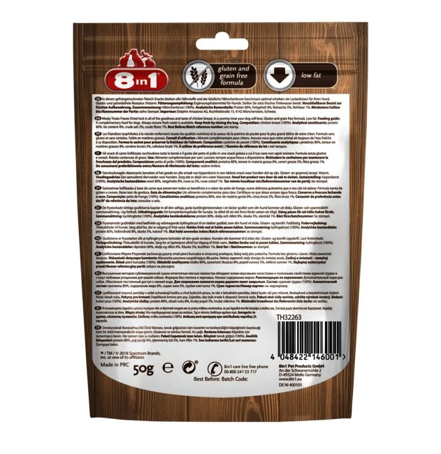 8in1 Recompense Meaty Pui 50 G