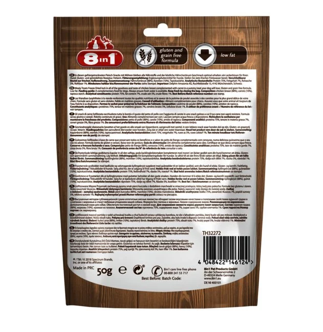 8 in1 Recompense Meaty Pui/Morcov 50 G