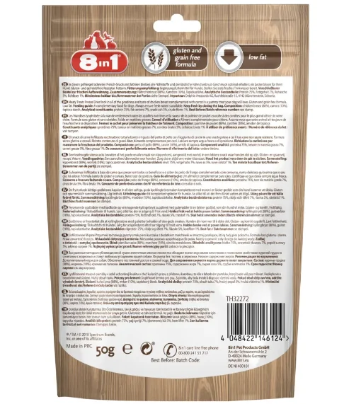 8 in1 Recompense Meaty Pui/Morcov 50 G