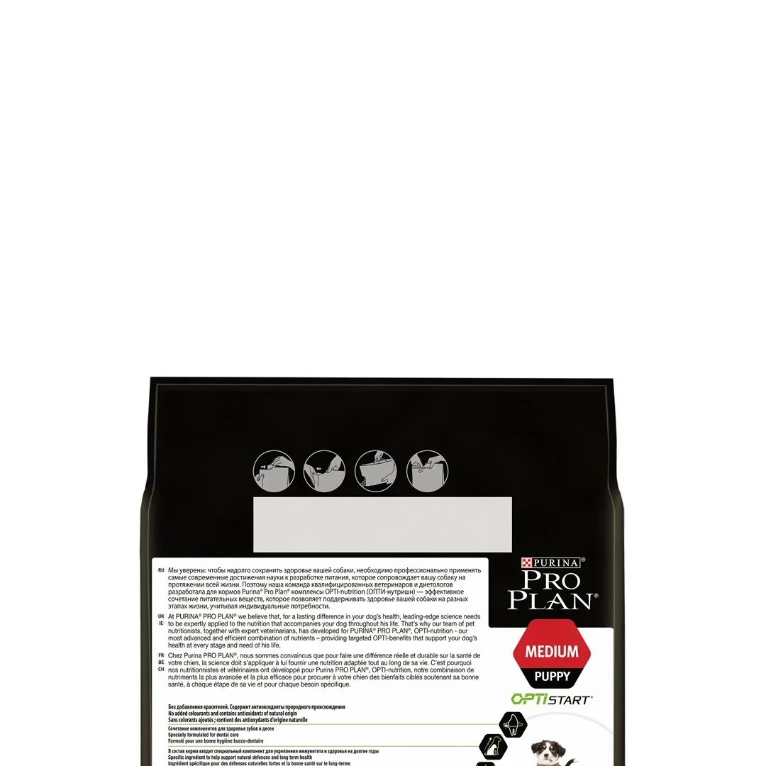 Pro Plan Dog Puppy Medium Chicken 3 Kg