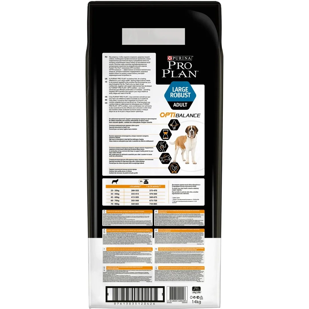 Pro Plan Dog Adult Large Robust Pui 14 Kg