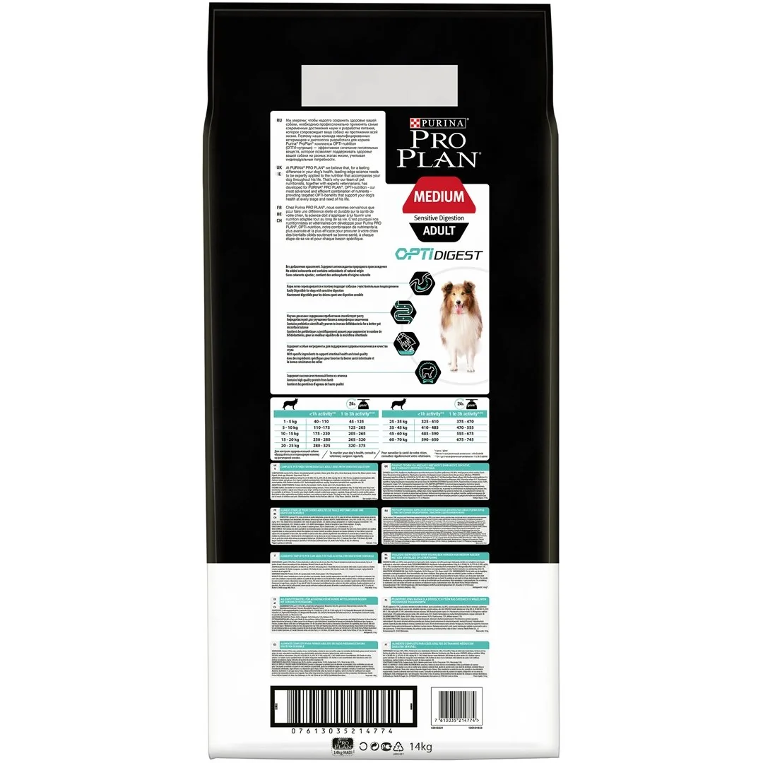 Pro Plan Dog Adult Medium Sensitive Digestion 14 Kg