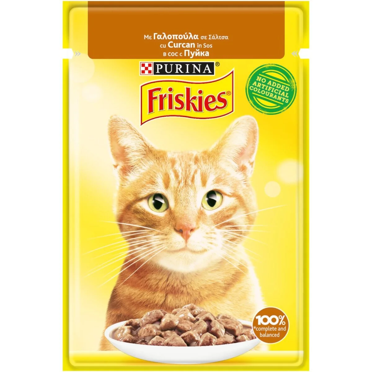 Friskies Cat Plic Curcan 85 g