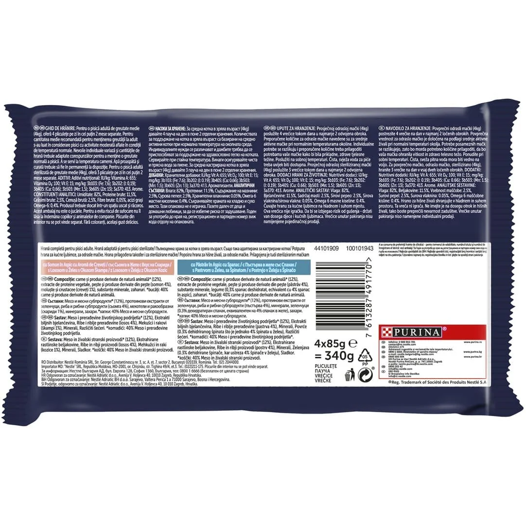 Felix Sensations Plic Peste 4x85 g