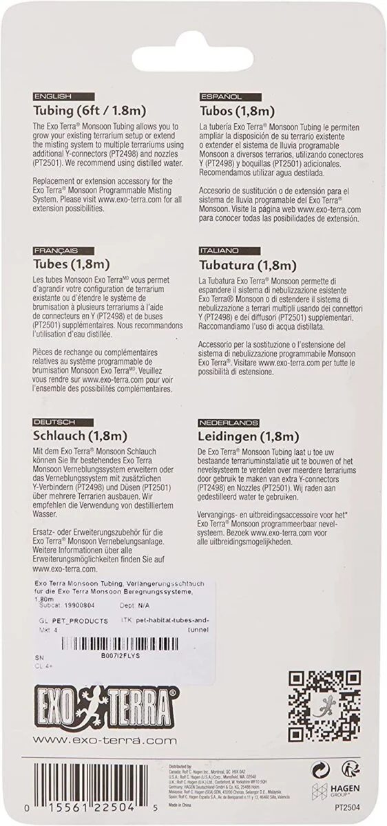Exo Terra Furtun Monsoon PT2504 1.8 m