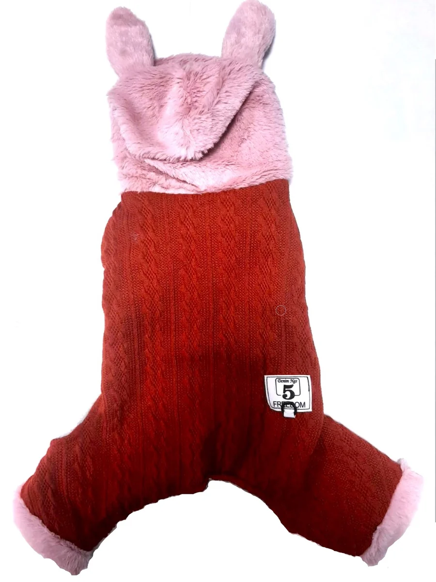 Pet Expert Haina Caine BO-L20229