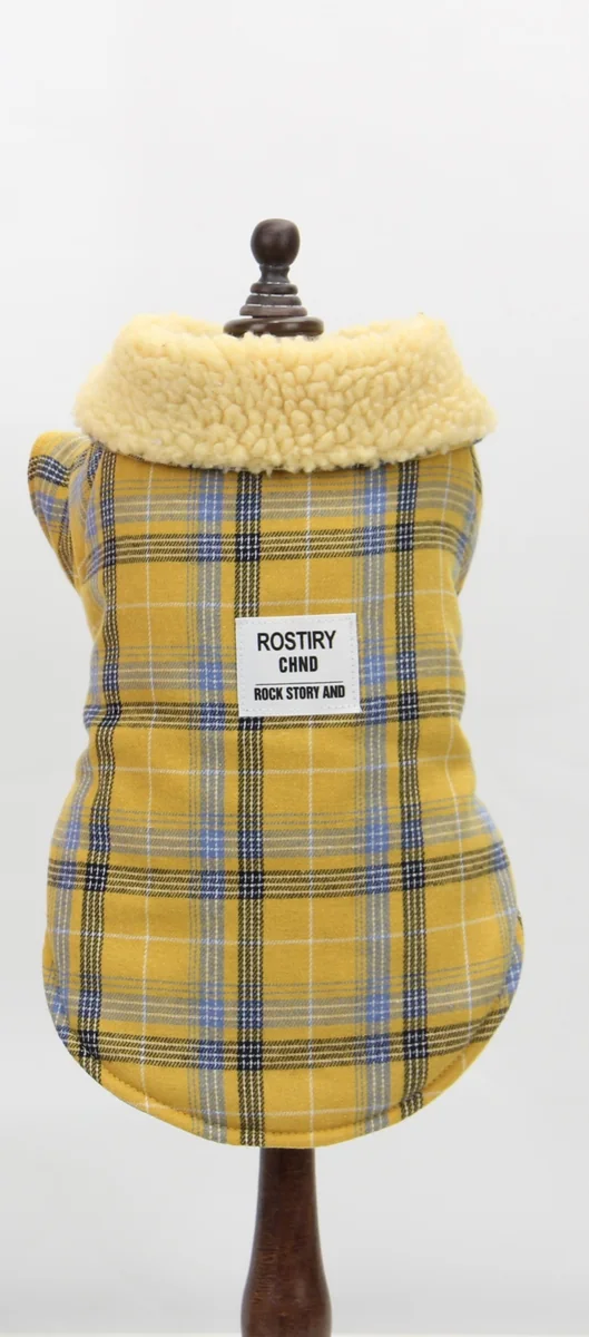 Pet Expert Haina Caine Yellow BO-Z22020