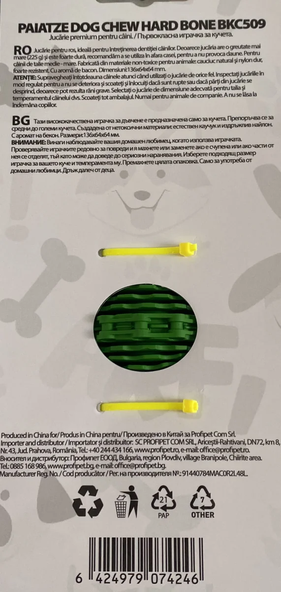 Paiatze Dog Chew Hard Bone Bkc 509