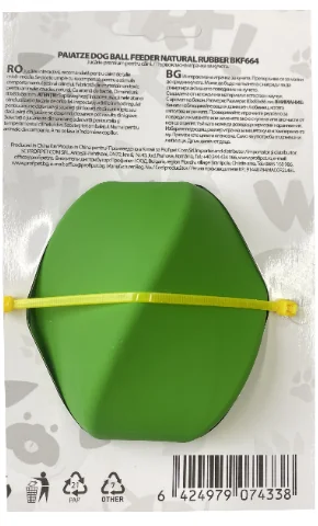 Paiatze Dog Ball Feeder Natural Rubber BKF664