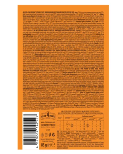 Club 4 Paws Pisica Plic Curcan 85 g