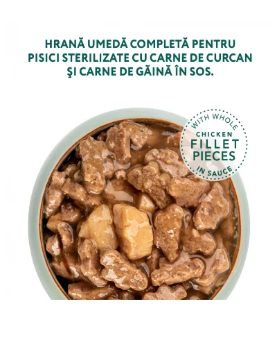 Optimeal Pisica Plic Sterilised Curcan/Pui 85 g