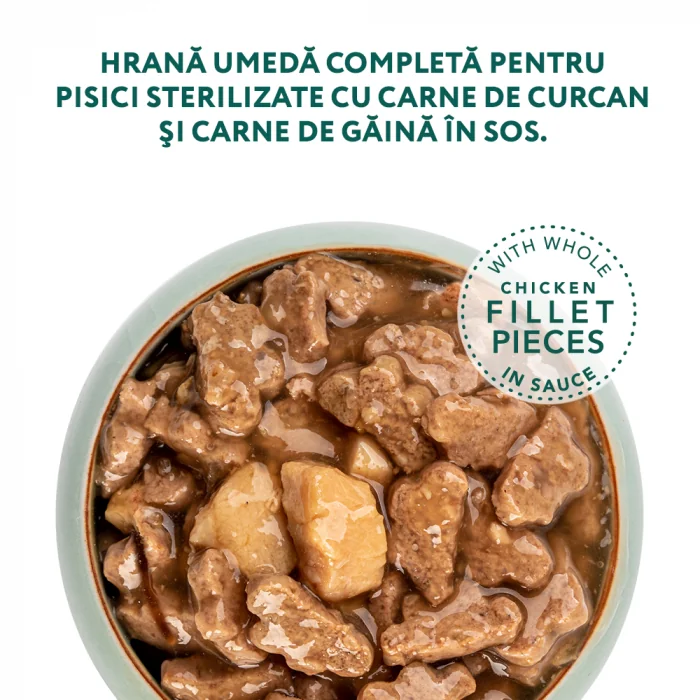 Optimeal Pisica Plic Sterilised Curcan/Pui 85 g