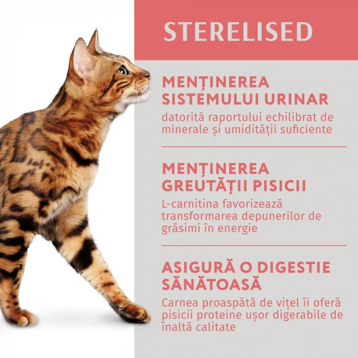 Optimeal Pisica Plic Sterilised Vita/Curcan 85 g