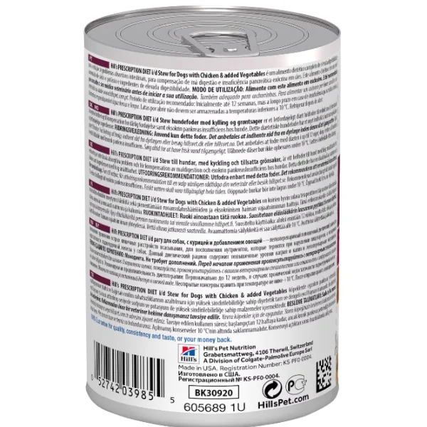Hills Caine Dieta Conserva I/D Low Fat Stew 354 G
