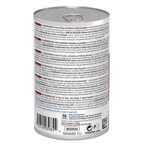 Hills Canin Dieta I/D Stress Pui/Legume 156 g