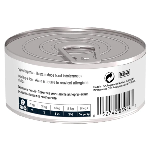 Hills Felin Dieta Pate Z/D Pui 156 g