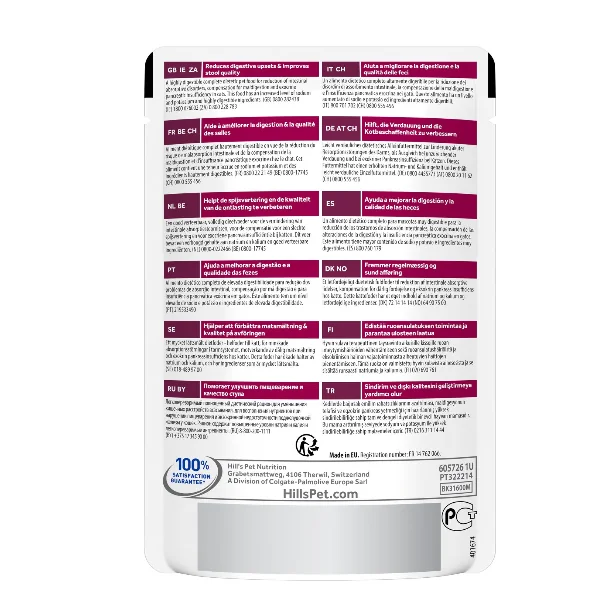 Hills Felin Dieta Plic I/D Pui 85 G X 12