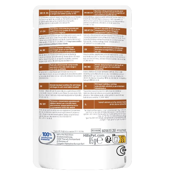 Hills Felin Dieta Plic K/D Pui 85 g x 12
