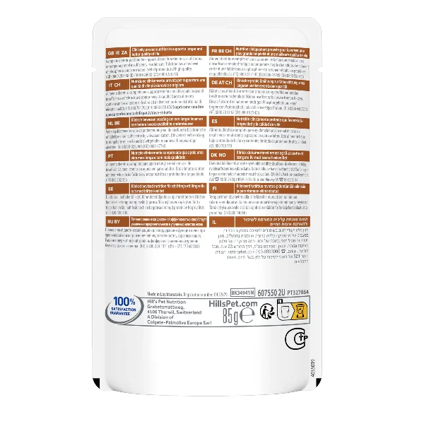 Hills Felin Dieta Plic K/D Somon 85 G X 12